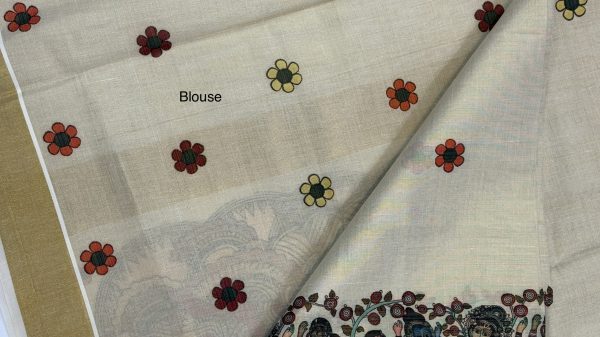 Aara Saree005