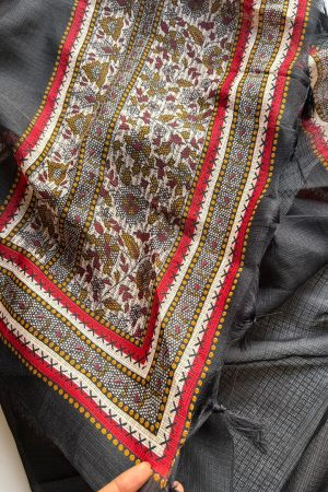 Aara Kotta Duppata